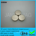 JMD1/2"H1/8" Axially magnetized magnet disc